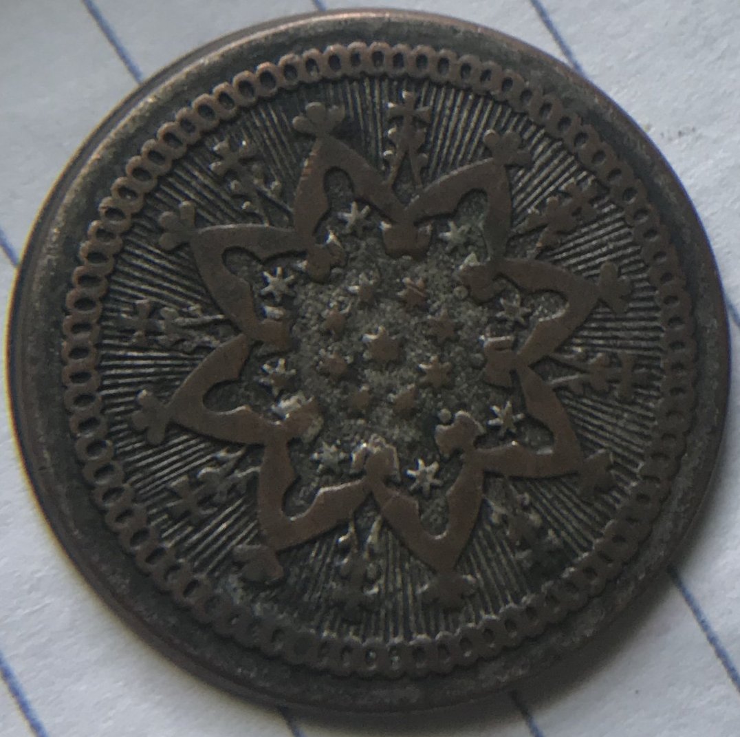 Silvered-Token-With-Anchor-And-Cannon?-And-No-Legend